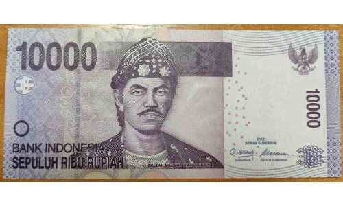 Индонезия 10000 рупий 2012 г. (Indonesia 10000 rupiah 2012 year) P150c:UNC