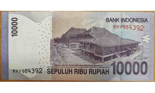 Индонезия 10000 рупий 2012 г. (Indonesia 10000 rupiah 2012 year) P150c:UNC