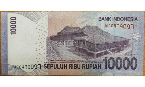 Индонезия 10000 рупий 2013 г. (Indonesia 10000 rupiah 2013 year) P150d:UNC