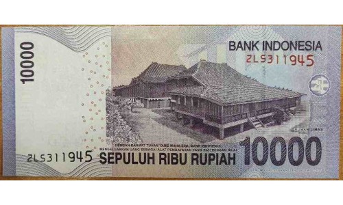 Индонезия 10000 рупий 2014 г. (Indonesia 10000 rupiah 2014 year) P150f:UNC