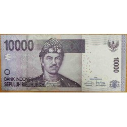 Индонезия 10000 рупий 2015 г. (Indonesia 10000 rupiah 2015 year) P150g:UNC