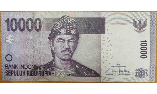 Индонезия 10000 рупий 2015 г. (Indonesia 10000 rupiah 2015 year) P150g:UNC