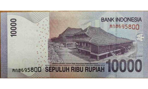 Индонезия 10000 рупий 2015 г. (Indonesia 10000 rupiah 2015 year) P150g:UNC