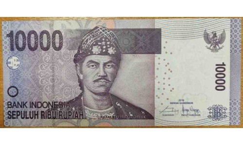 Индонезия 10000 рупий 2016 г. (Indonesia 10000 rupiah 2016 year) P150h:UNC