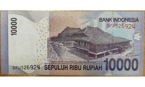 Индонезия 10000 рупий 2016 г. (Indonesia 10000 rupiah 2016 year) P150h:UNC