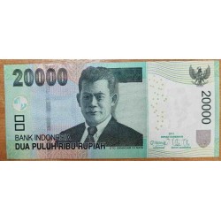 Индонезия 20000 рупий 2011 г. (Indonesia 20000 rupiah 2011 year) P151a:UNC