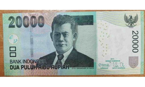 Индонезия 20000 рупий 2011 г. (Indonesia 20000 rupiah 2011 year) P151a:UNC