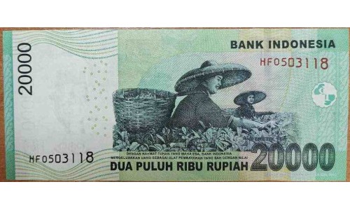 Индонезия 20000 рупий 2012 г. (Indonesia 20000 rupiah 2012 year) P151b:UNC