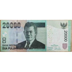 Индонезия 20000 рупий 2013 г. (Indonesia 20000 rupiah 2013 year) P151c:UNC