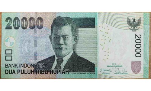 Индонезия 20000 рупий 2013 г. (Indonesia 20000 rupiah 2013 year) P151c:UNC