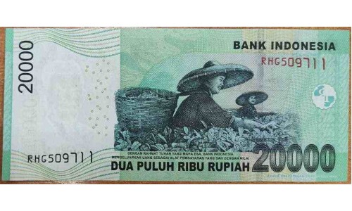 Индонезия 20000 рупий 2015 г. (Indonesia 20000 rupiah 2015 year) P151e:UNC