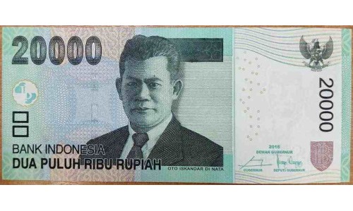 Индонезия 20000 рупий 2016 г. (Indonesia 20000 rupiah 2016 year) P151f:UNC