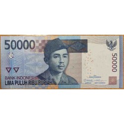 Индонезия 50000 рупий 2011 г. (Indonesia 50000 rupiah 2011 year) P152a:UNC