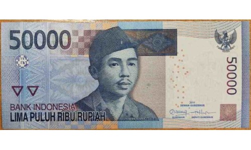 Индонезия 50000 рупий 2011 г. (Indonesia 50000 rupiah 2011 year) P152a:UNC