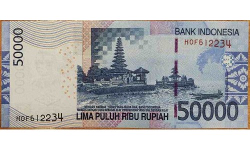 Индонезия 50000 рупий 2011 г. (Indonesia 50000 rupiah 2011 year) P152a:UNC