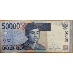 Индонезия 50000 рупий 2013 г. (Indonesia 50000 rupiah 2013 year) P152c:UNC