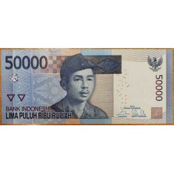 Индонезия 50000 рупий 2014 г. (Indonesia 50000 rupiah 2014 year) P152e:UNC