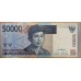 Индонезия 50000 рупий 2014 г. (Indonesia 50000 rupiah 2014 year) P152e:UNC