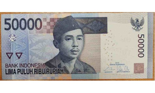 Индонезия 50000 рупий 2015 г. (Indonesia 50000 rupiah 2015 year) P152f:UNC