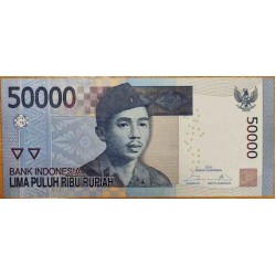 Индонезия 50000 рупий 2016 г. (Indonesia 50000 rupiah 2016 year) P152g:UNC