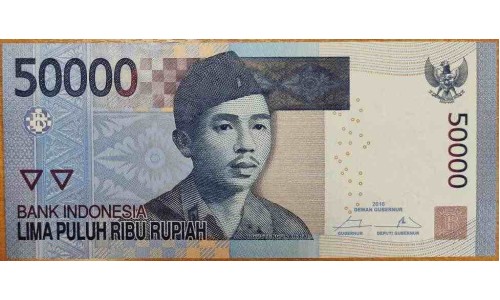 Индонезия 50000 рупий 2016 г. (Indonesia 50000 rupiah 2016 year) P152g:UNC