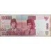 Индонезия 100000 рупий 2011 г. (Indonesia 100000 rupiah 2011 year) P153a:UNC