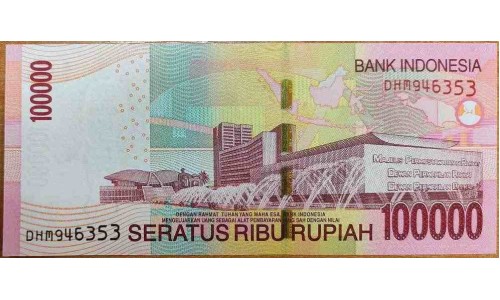 Индонезия 100000 рупий 2011 г. (Indonesia 100000 rupiah 2011 year) P153a:UNC