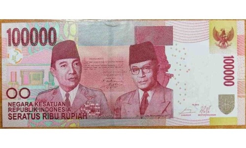 Индонезия 100000 рупий 2014 г. (Indonesia 100000 rupiah 2014 year) P153Aa:UNC