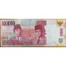 Индонезия 100000 рупий 2014 г. (Indonesia 100000 rupiah 2014 year) P153Aa:UNC