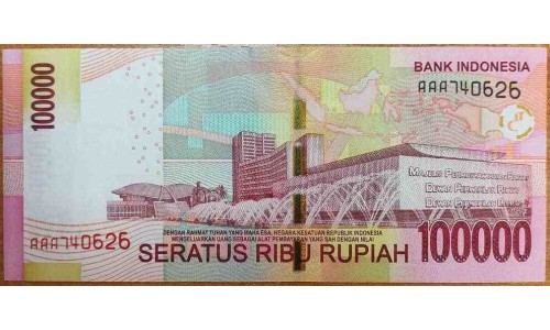 Индонезия 100000 рупий 2014 г. (Indonesia 100000 rupiah 2014 year) P153Aa:UNC