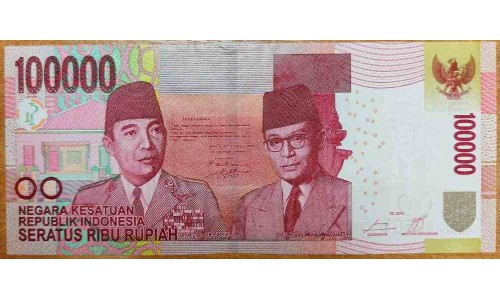 Индонезия 100000 рупий 2014 (2016) г. (Indonesia 100000 rupiah 2014 (2016) year) P153Ac:UNC