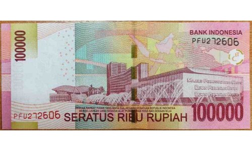 Индонезия 100000 рупий 2014 (2016) г. (Indonesia 100000 rupiah 2014 (2016) year) P153Ac:UNC