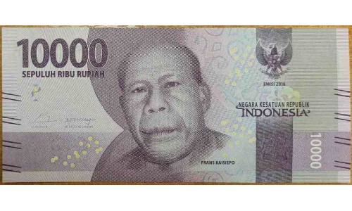 Индонезия 10000 рупий 2016 г. (Indonesia 10000 rupiah 2016 year) P157a:UNC