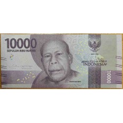 Индонезия 10000 рупий 2016 (2017) г. (Indonesia 10000 rupiah 2016 (2017) year) P157b:UNC