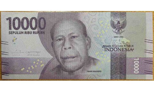Индонезия 10000 рупий 2016 (2017) г. (Indonesia 10000 rupiah 2016 (2017) year) P157b:UNC