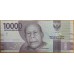 Индонезия 10000 рупий 2016 (2017) г. (Indonesia 10000 rupiah 2016 (2017) year) P157b:UNC