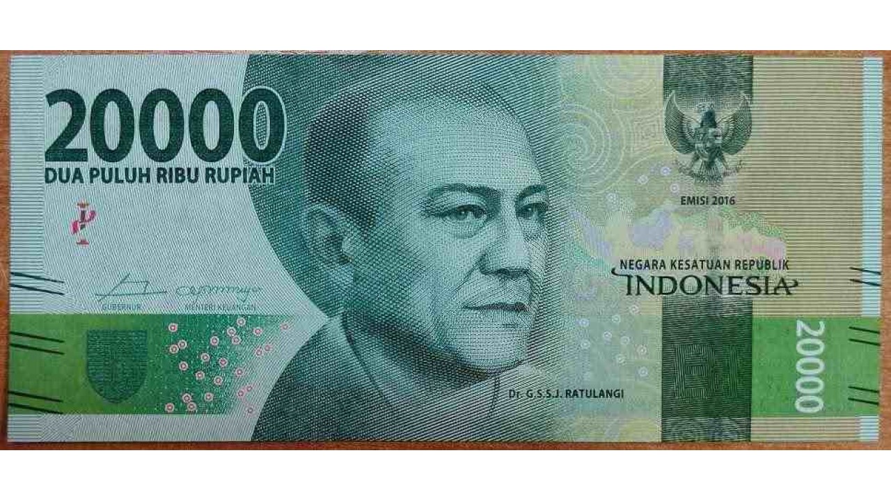20000 индонезийских рублей