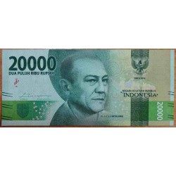 Индонезия 20000 рупий 2016 г. (Indonesia 20000 rupiah 2016 year) P158a:UNC