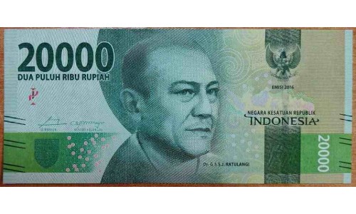 Индонезия 20000 рупий 2016 г. (Indonesia 20000 rupiah 2016 year) P158a:UNC