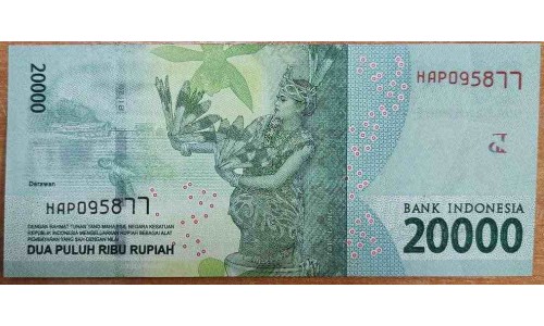 Индонезия 20000 рупий 2016 (2017) г. (Indonesia 20000 rupiah 2016 (2017) year) P158b:UNC