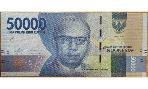 Индонезия 50000 рупий 2016 г. (Indonesia 50000 rupiah 2016 year) P159a:UNC