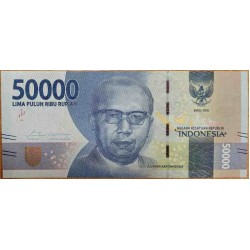 Индонезия 50000 рупий 2016 (2017) г. (Indonesia 50000 rupiah 2016 (2017) year) P159b:UNC