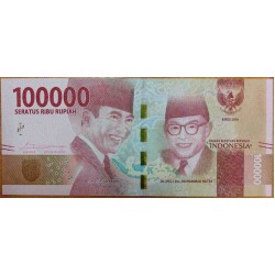 Индонезия 100000 рупий 2016 г. (Indonesia 100000 rupiah 2016 year) P160a:UNC