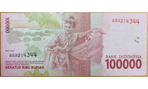 Индонезия 100000 рупий 2016 г. (Indonesia 100000 rupiah 2016 year) P160a:UNC