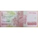 Индонезия 100000 рупий 2016 г. (Indonesia 100000 rupiah 2016 year) P160a:UNC