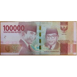 Индонезия 100000 рупий 2016 (2017) г. (Indonesia 100000 rupiah 2016 (2017) year) P160b:UNC