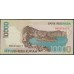 Индонезия 10000 рупий 1998 г. (Indonesia 10000 rupiah 1998 year) P137a:UNC