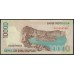 Индонезия 10000 рупий 1998 (1999) г. (Indonesia 10000 rupiah 1998 (1999) year) P137b:UNC