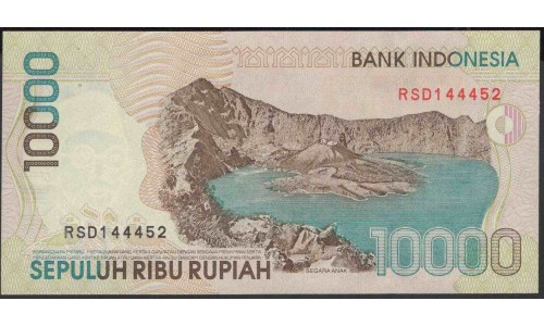 Индонезия 10000 рупий 1998 (2001) г. (Indonesia 10000 rupiah 1998 (2001) year) P137d:UNC