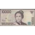 Индонезия 10000 рупий 1998 (2004) г. (Indonesia 10000 rupiah 1998 (2004) year) P137g:UNC